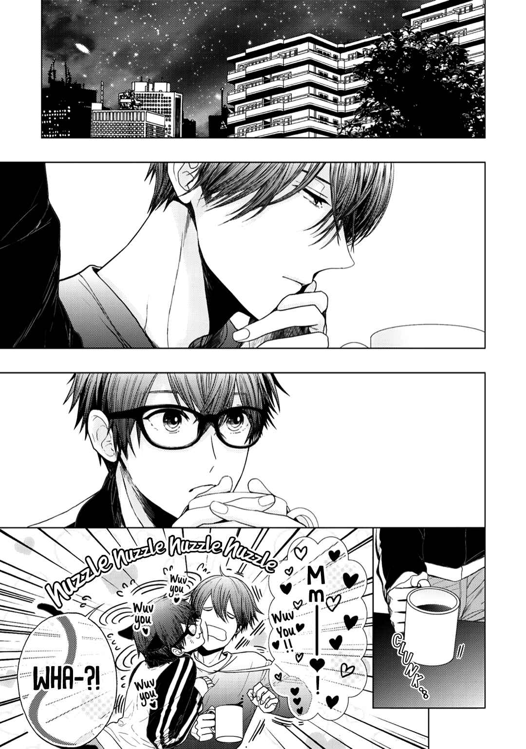 Page 15 Chapter 5 Himitsu Niwa Mukanai Syokugyou