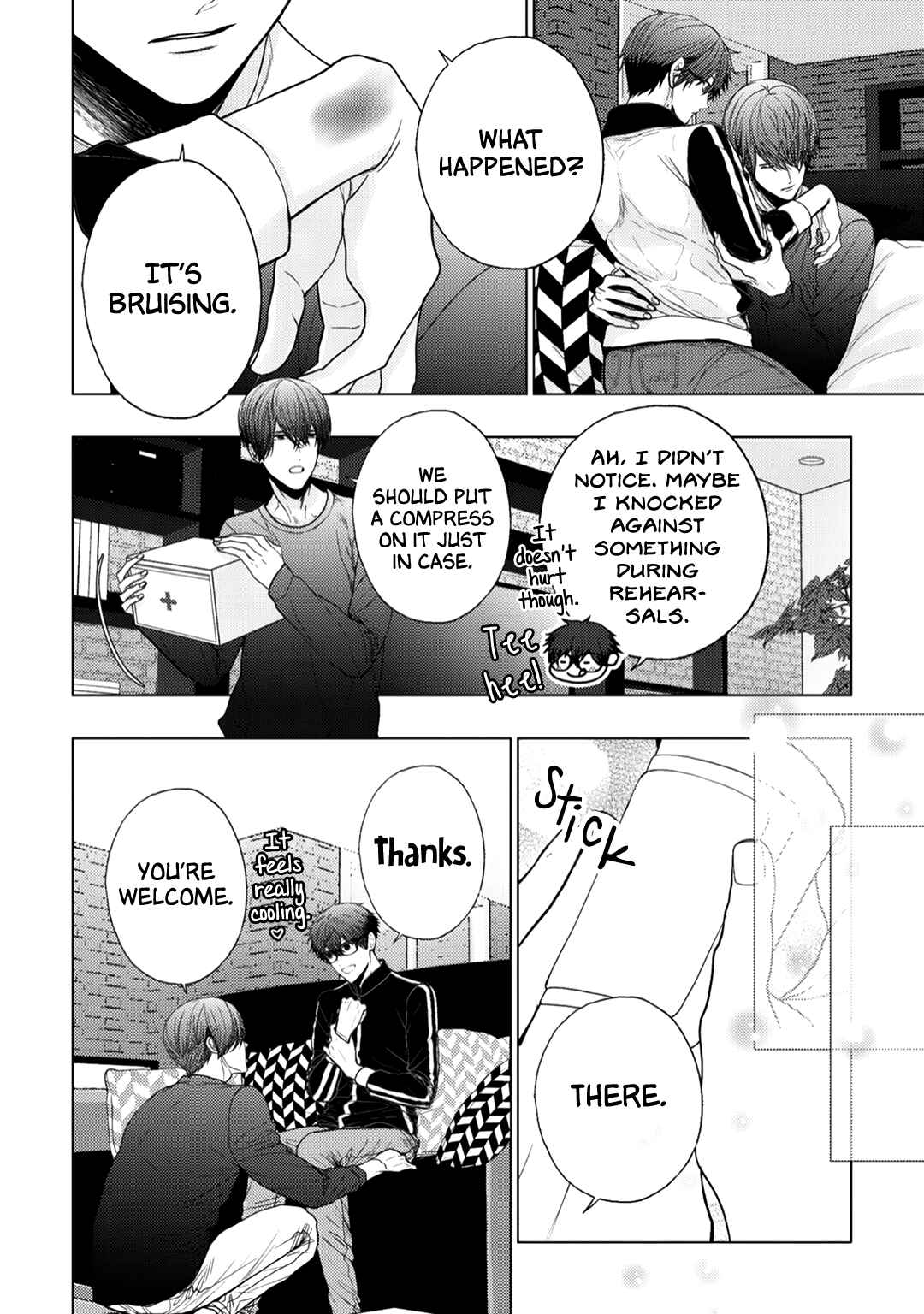 Page 18 Chapter 5 Himitsu Niwa Mukanai Syokugyou