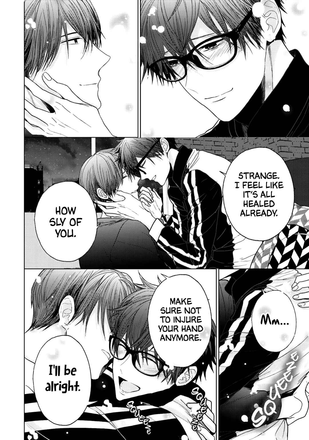 Page 20 Chapter 5 Himitsu Niwa Mukanai Syokugyou