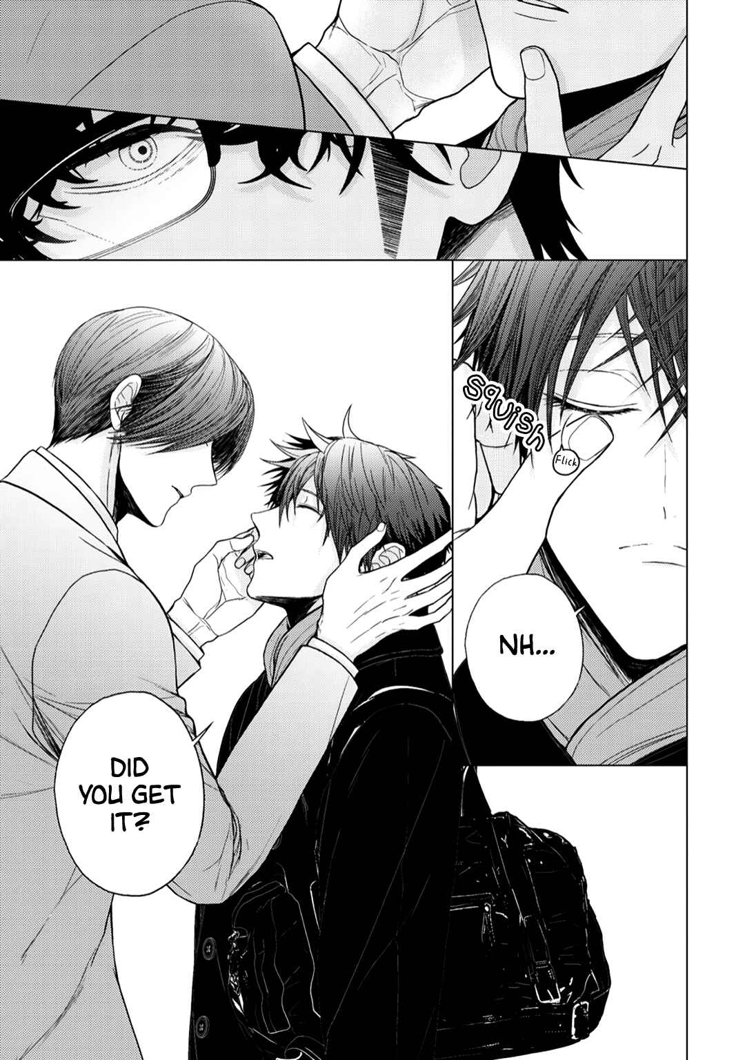 Page 7 Chapter 5 Himitsu Niwa Mukanai Syokugyou