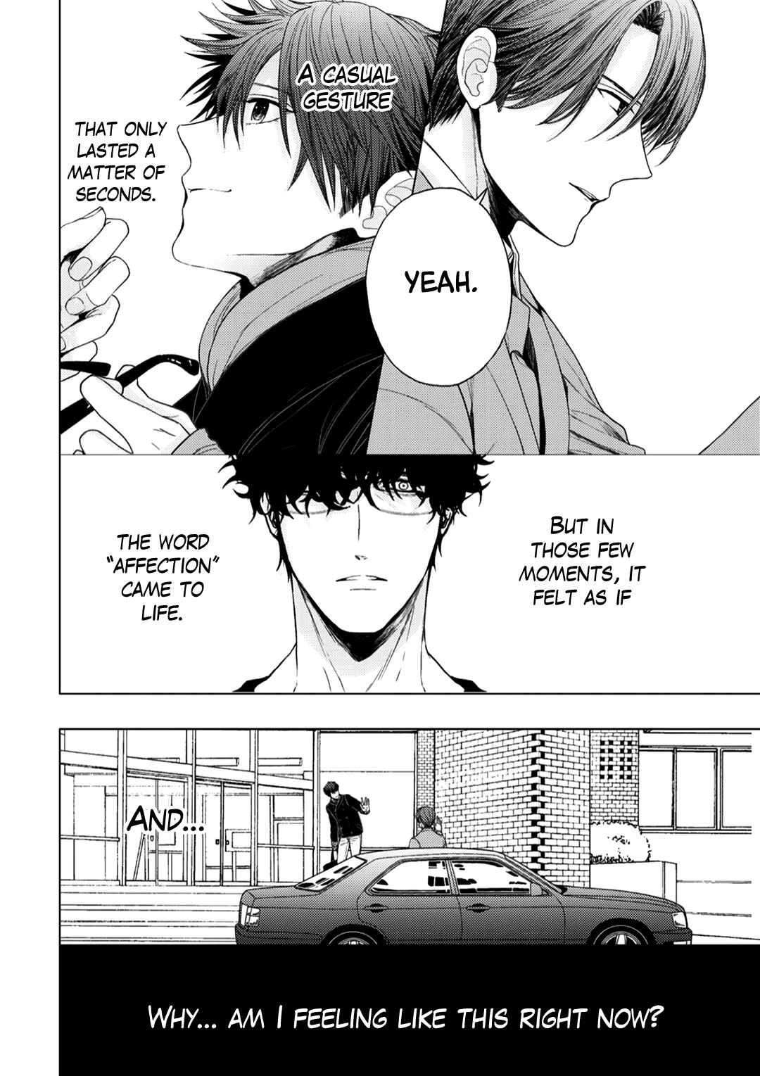 Page 8 Chapter 5 Himitsu Niwa Mukanai Syokugyou