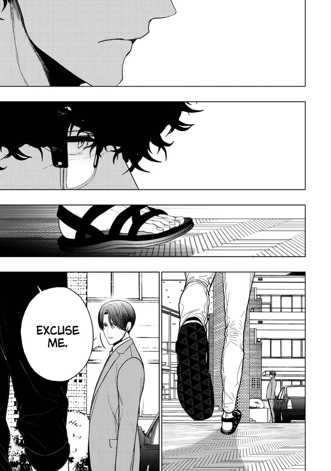Page 9 Chapter 5 Himitsu Niwa Mukanai Syokugyou