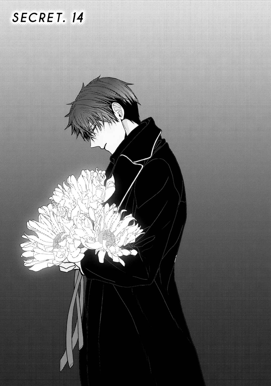 Page 4 Chapter 14 Himitsu Niwa Mukanai Syokugyou