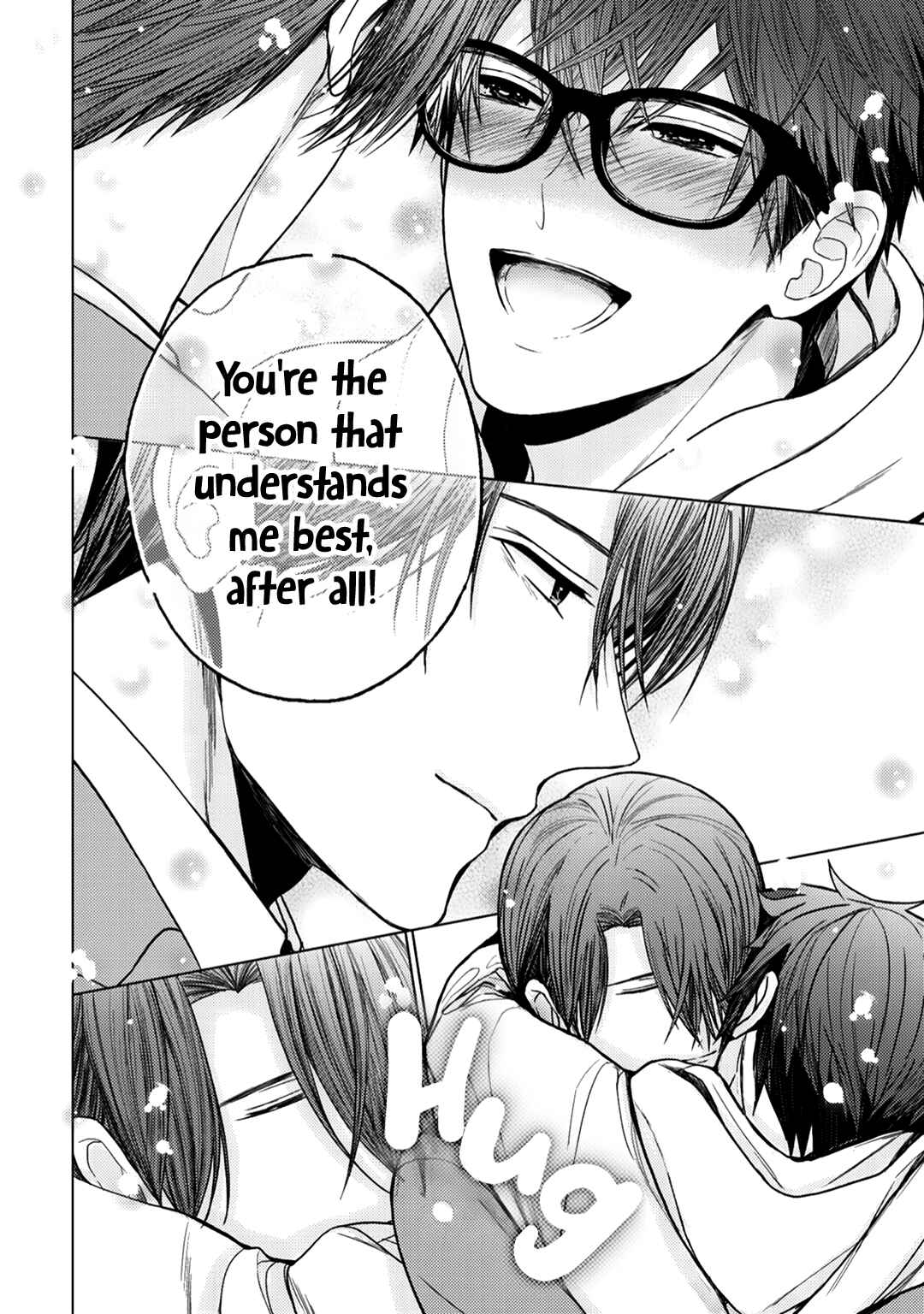Page 10 Chapter 6 Himitsu Niwa Mukanai Syokugyou