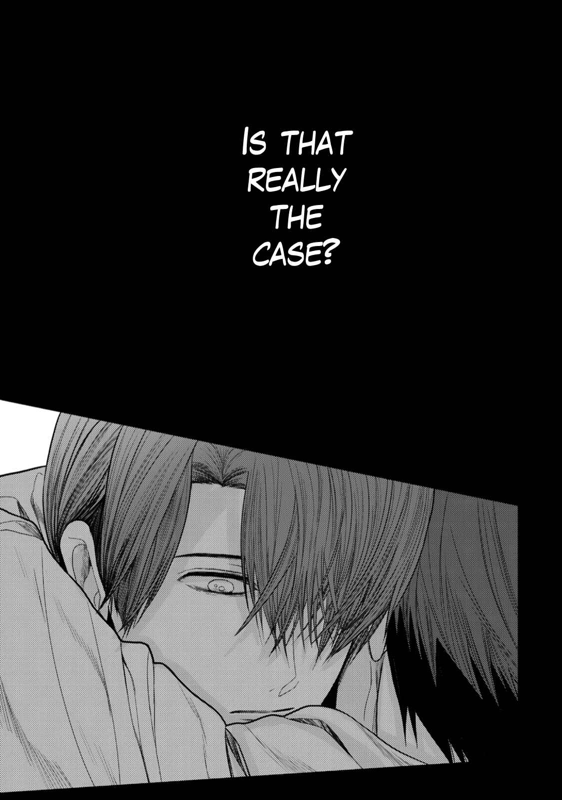 Page 11 Chapter 6 Himitsu Niwa Mukanai Syokugyou
