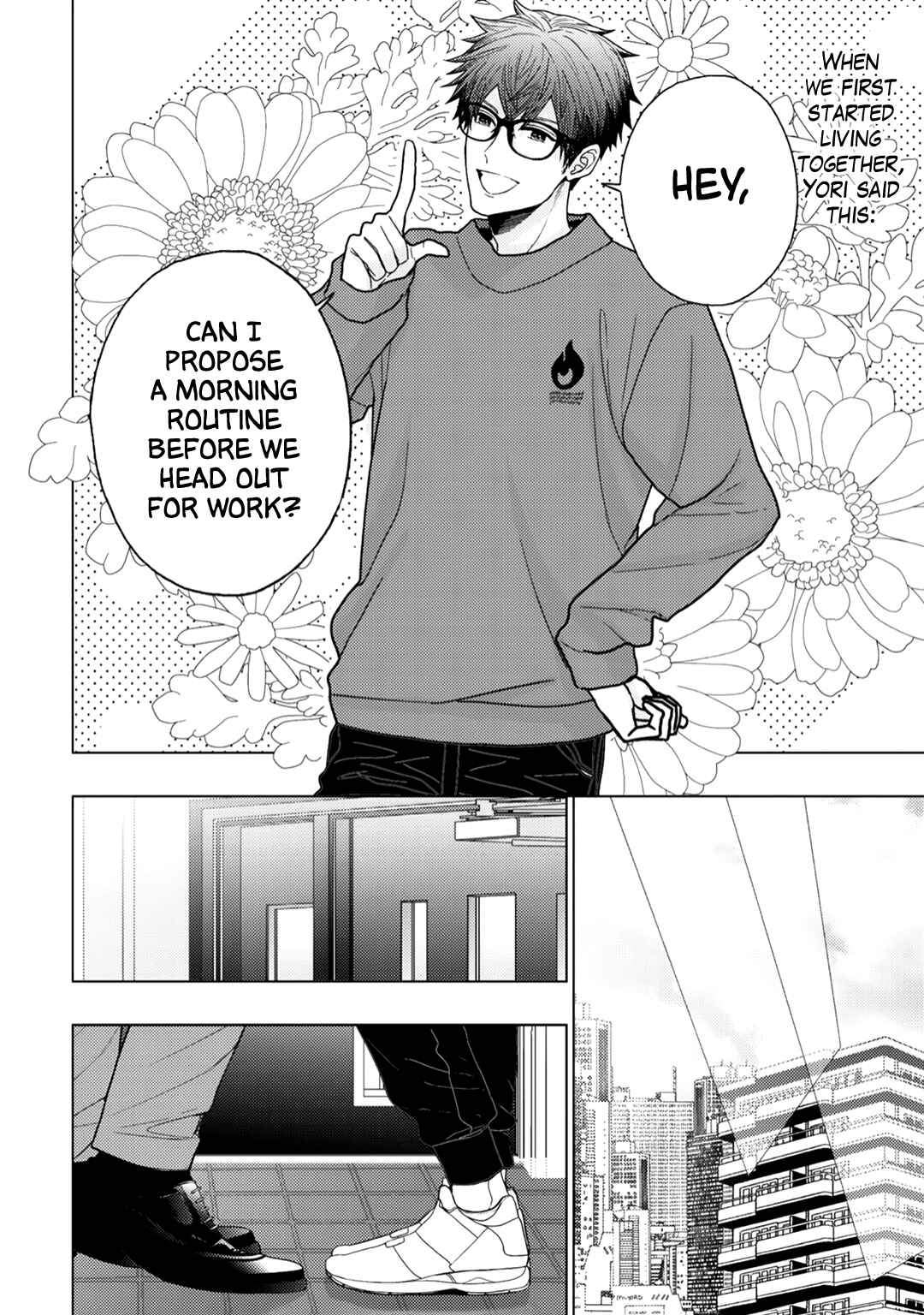Page 4 Chapter 6 Himitsu Niwa Mukanai Syokugyou