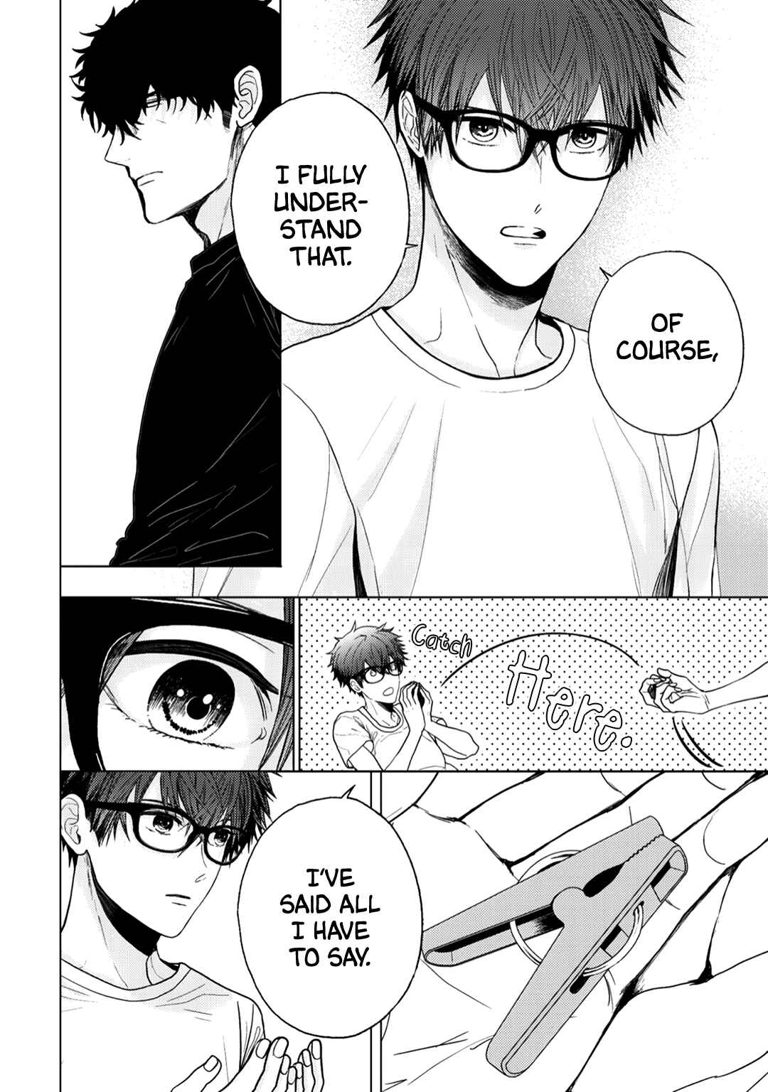 Page 10 Chapter 10 Himitsu Niwa Mukanai Syokugyou