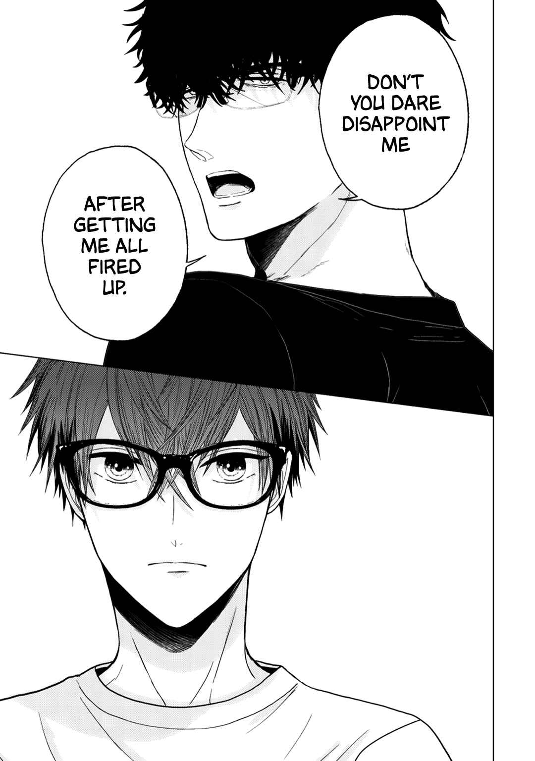 Page 11 Chapter 10 Himitsu Niwa Mukanai Syokugyou