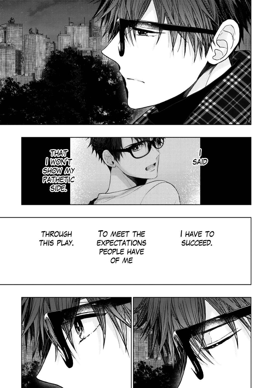Page 19 Chapter 10 Himitsu Niwa Mukanai Syokugyou