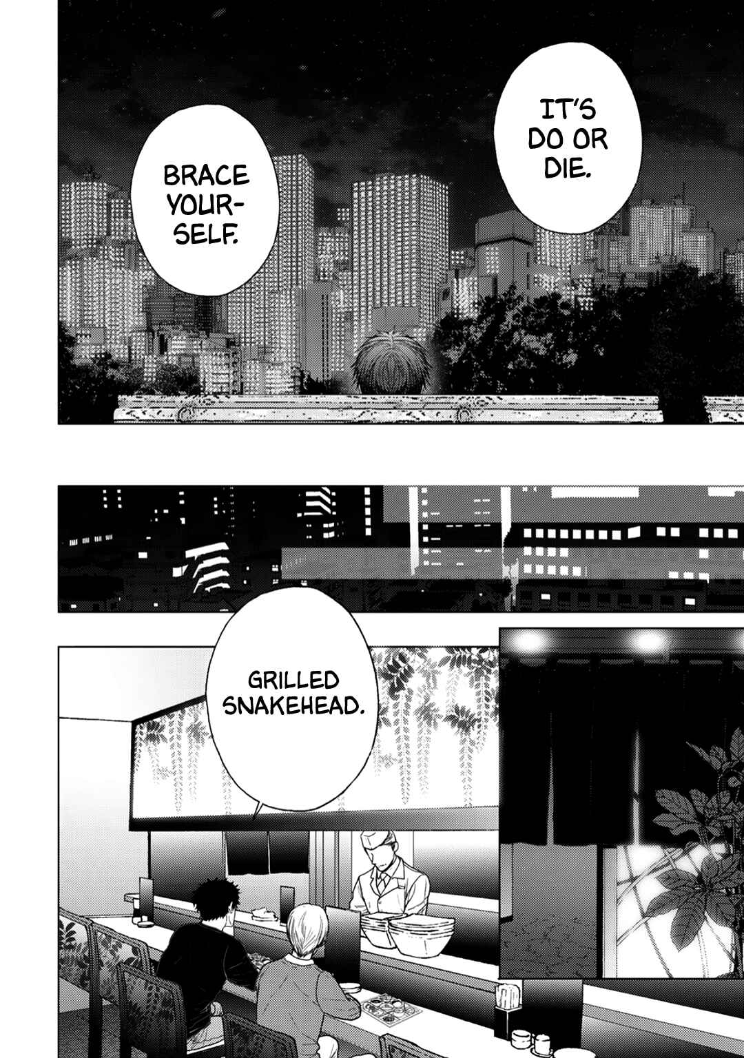 Page 20 Chapter 10 Himitsu Niwa Mukanai Syokugyou