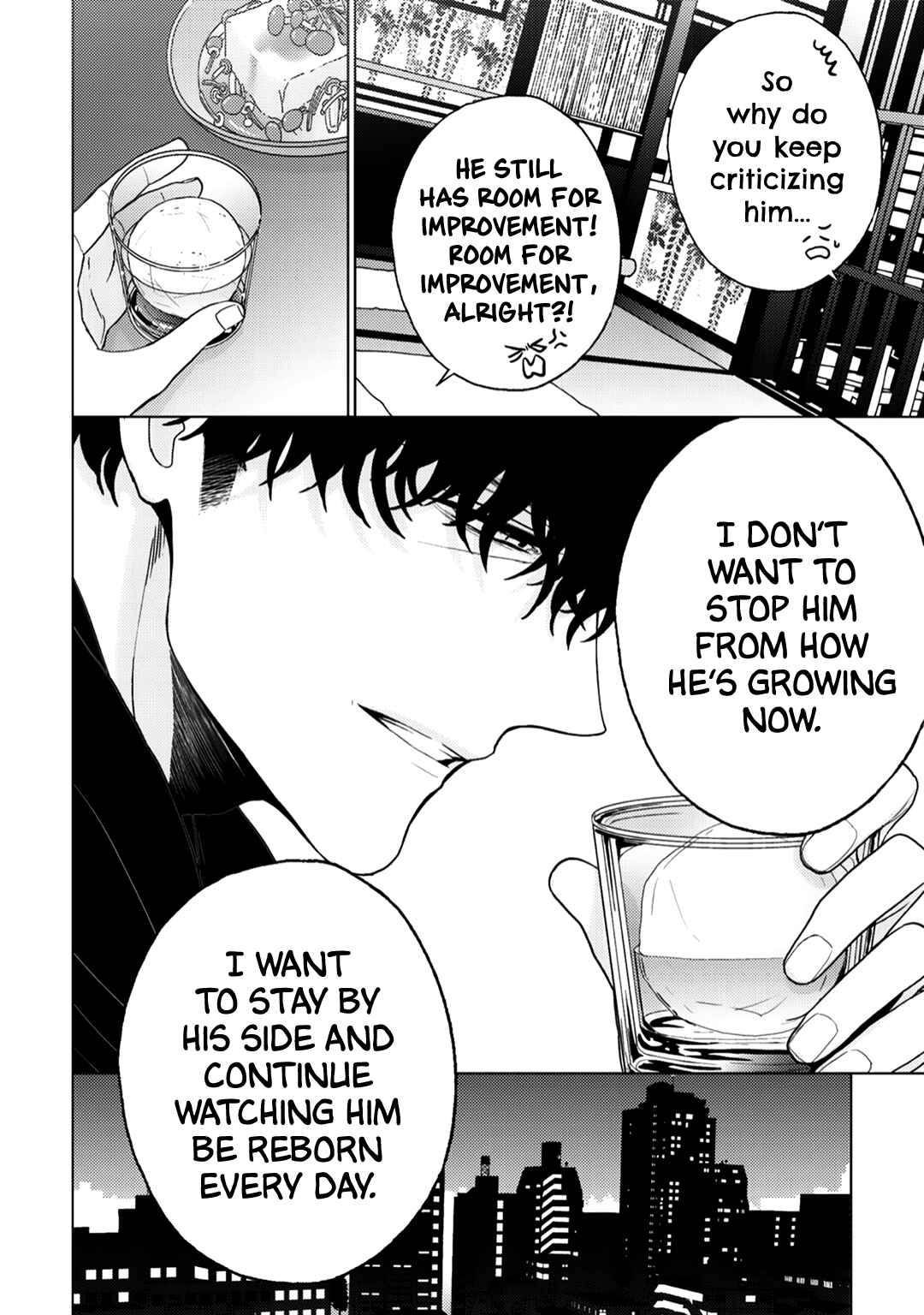 Page 22 Chapter 10 Himitsu Niwa Mukanai Syokugyou
