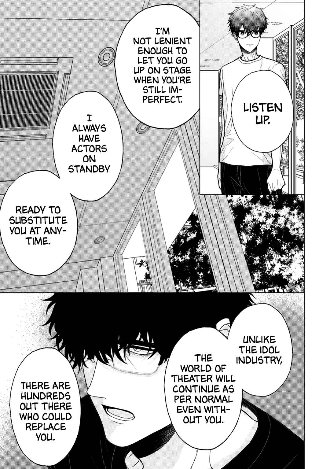 Page 9 Chapter 10 Himitsu Niwa Mukanai Syokugyou