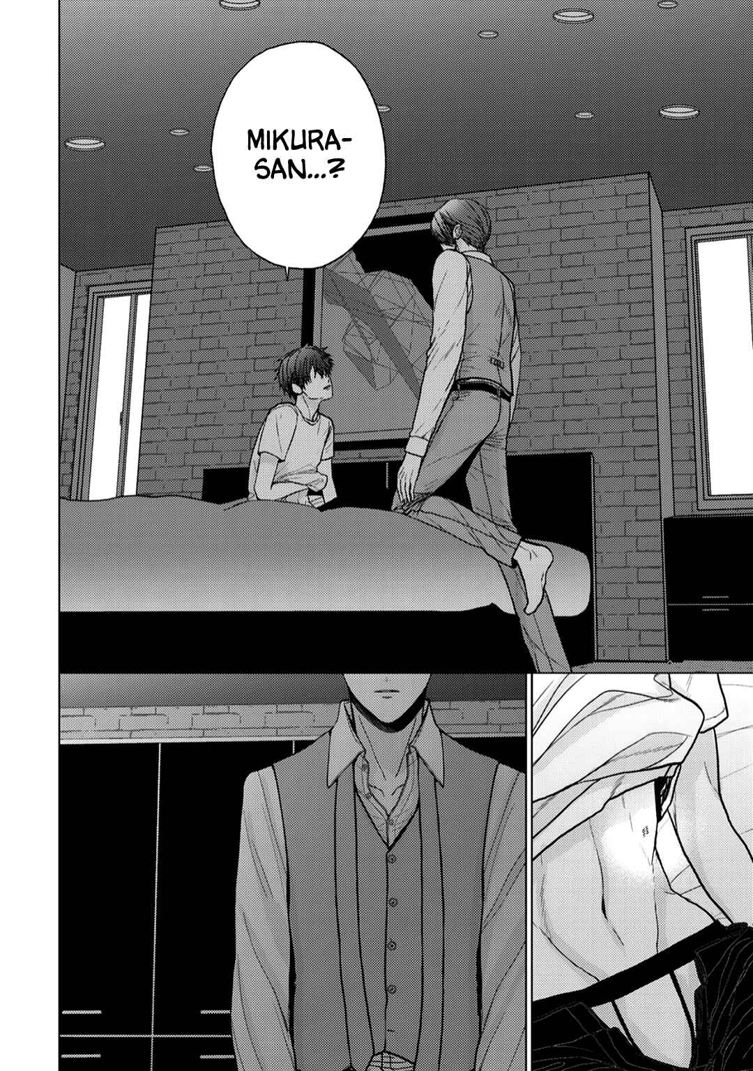 Page 15 Chapter 9 Himitsu Niwa Mukanai Syokugyou
