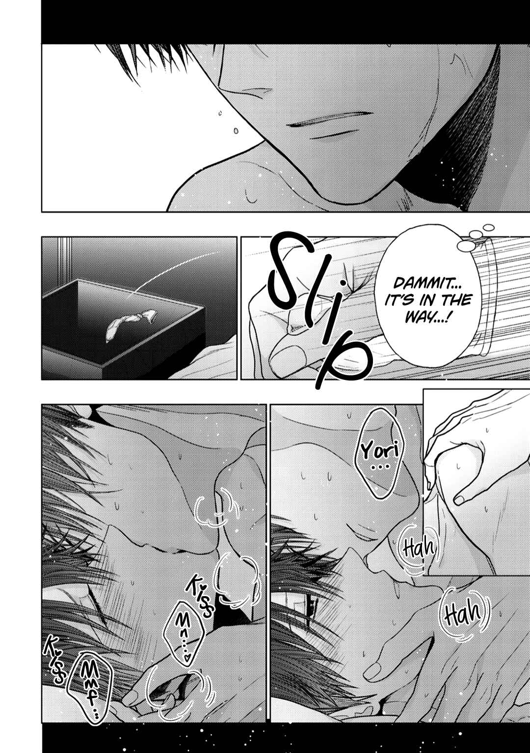 Page 25 Chapter 9 Himitsu Niwa Mukanai Syokugyou