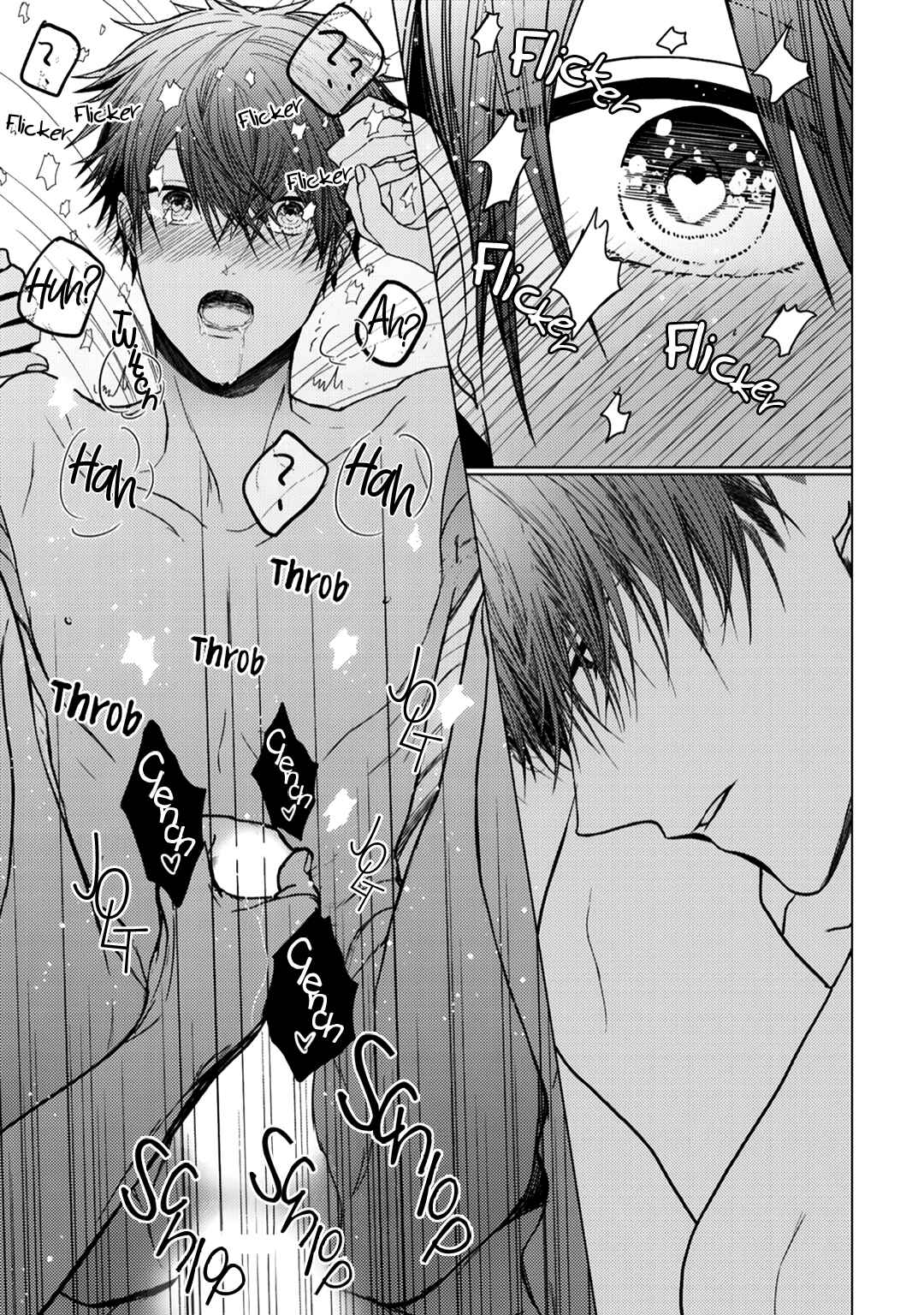 Page 30 Chapter 9 Himitsu Niwa Mukanai Syokugyou