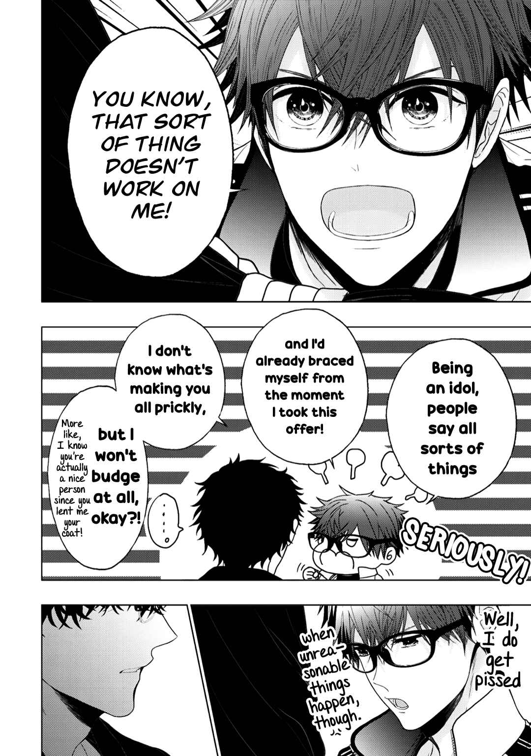 Page 12 Chapter 7 Himitsu Niwa Mukanai Syokugyou