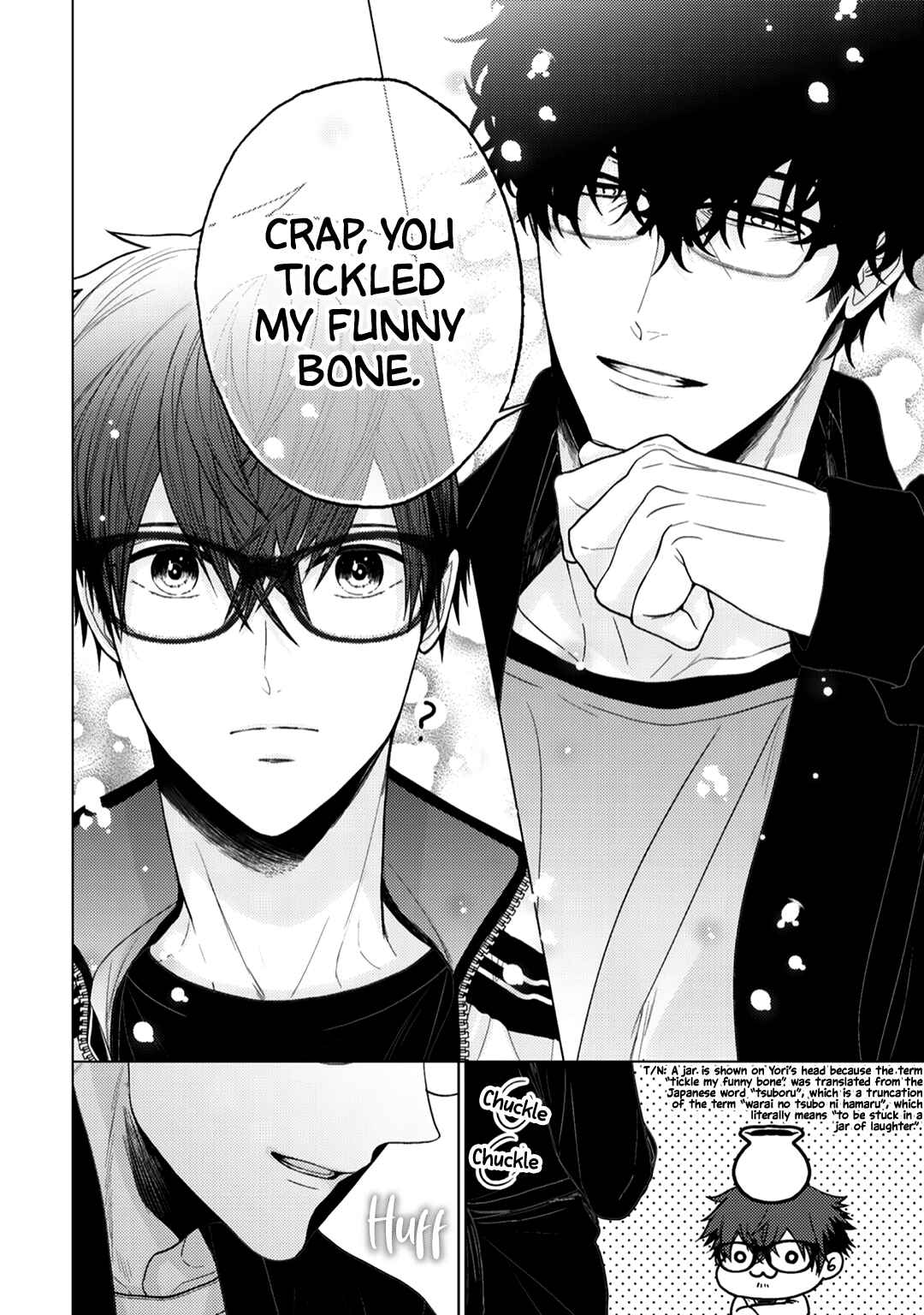 Page 14 Chapter 7 Himitsu Niwa Mukanai Syokugyou