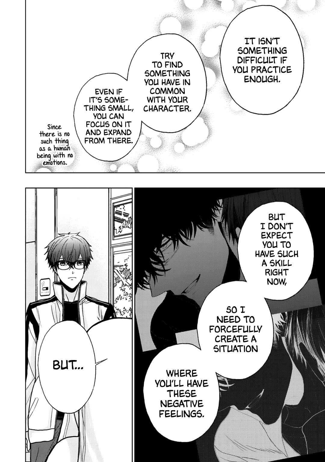 Page 10 Chapter 8 Himitsu Niwa Mukanai Syokugyou
