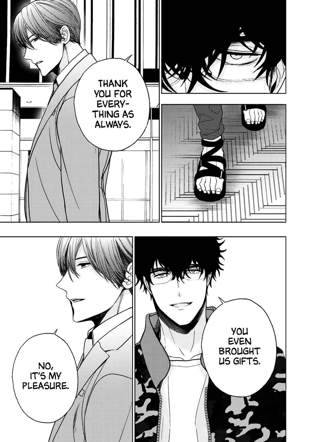 Page 24 Chapter 8 Himitsu Niwa Mukanai Syokugyou