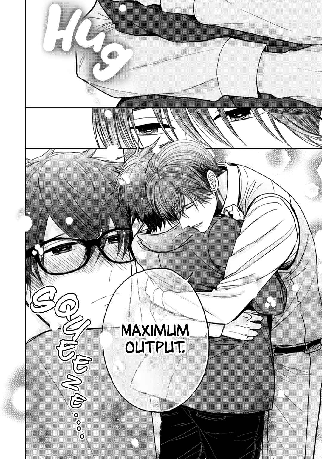 Page 29 Chapter 8 Himitsu Niwa Mukanai Syokugyou