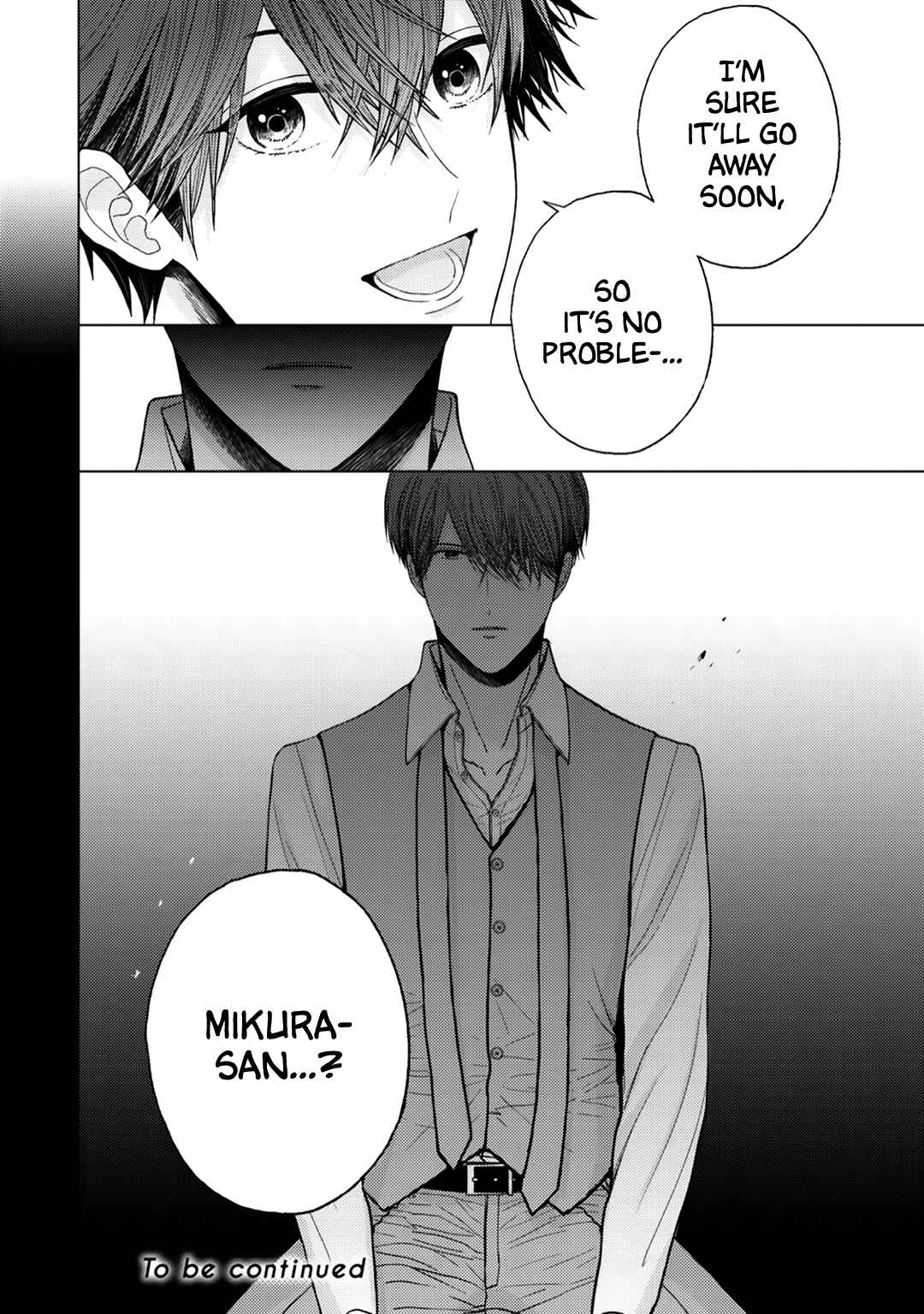 Page 35 Chapter 8 Himitsu Niwa Mukanai Syokugyou