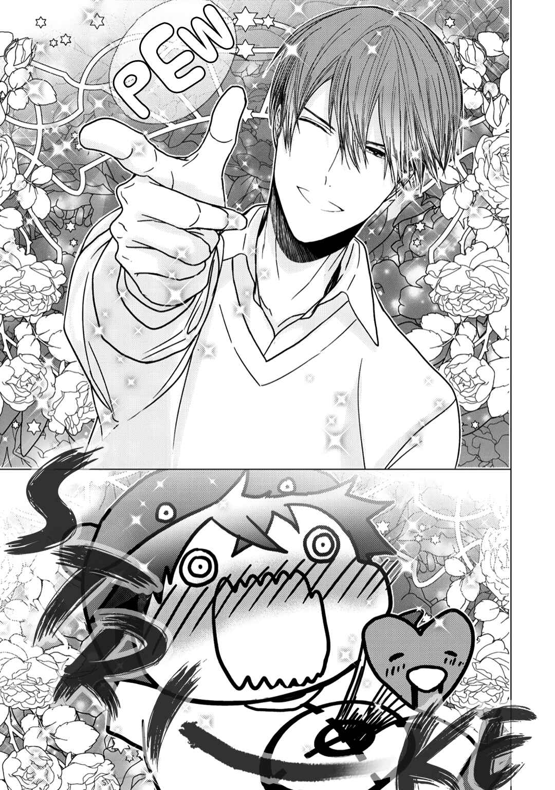 Page 40 Chapter 8 Himitsu Niwa Mukanai Syokugyou
