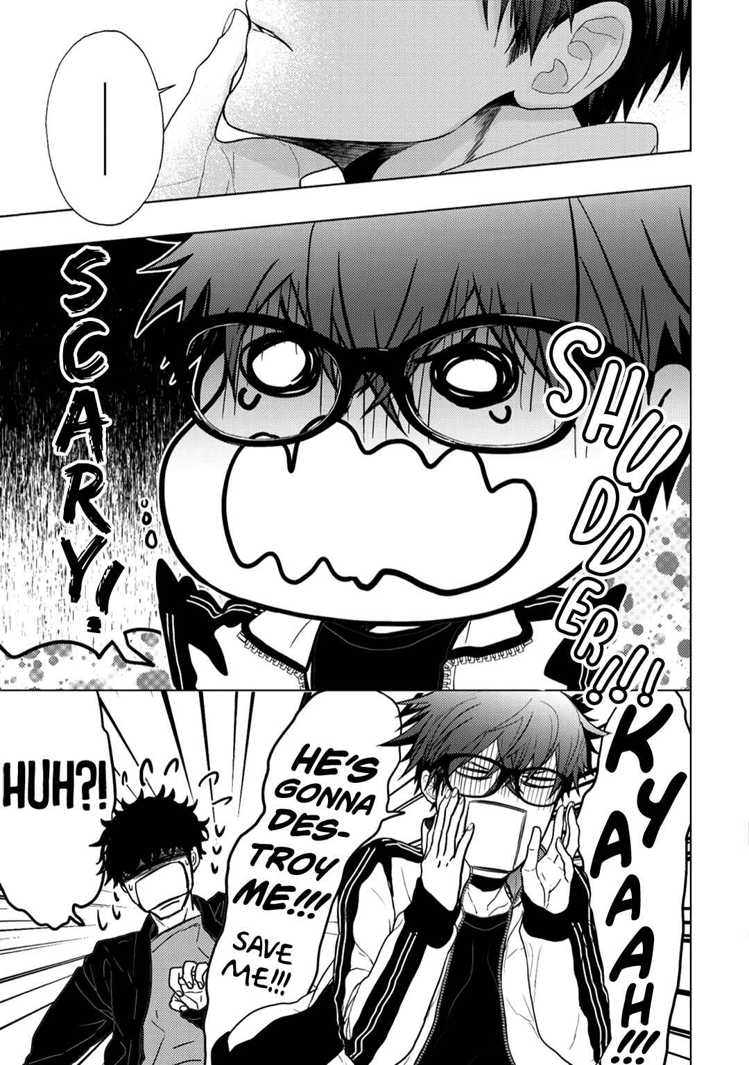 Page 5 Chapter 8 Himitsu Niwa Mukanai Syokugyou