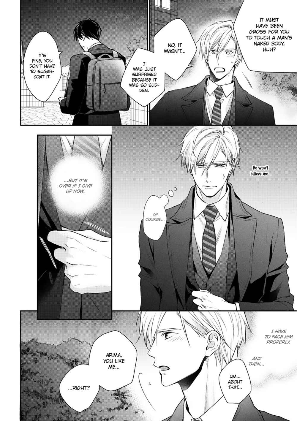 Page 12 Chapter 5 Kimi ni Koisuru Hazu ga Nai