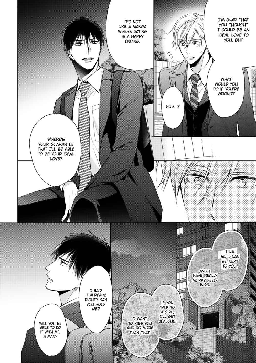 Page 16 Chapter 5 Kimi ni Koisuru Hazu ga Nai