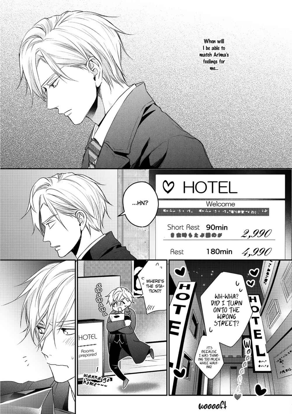Page 33 Chapter 5 Kimi ni Koisuru Hazu ga Nai