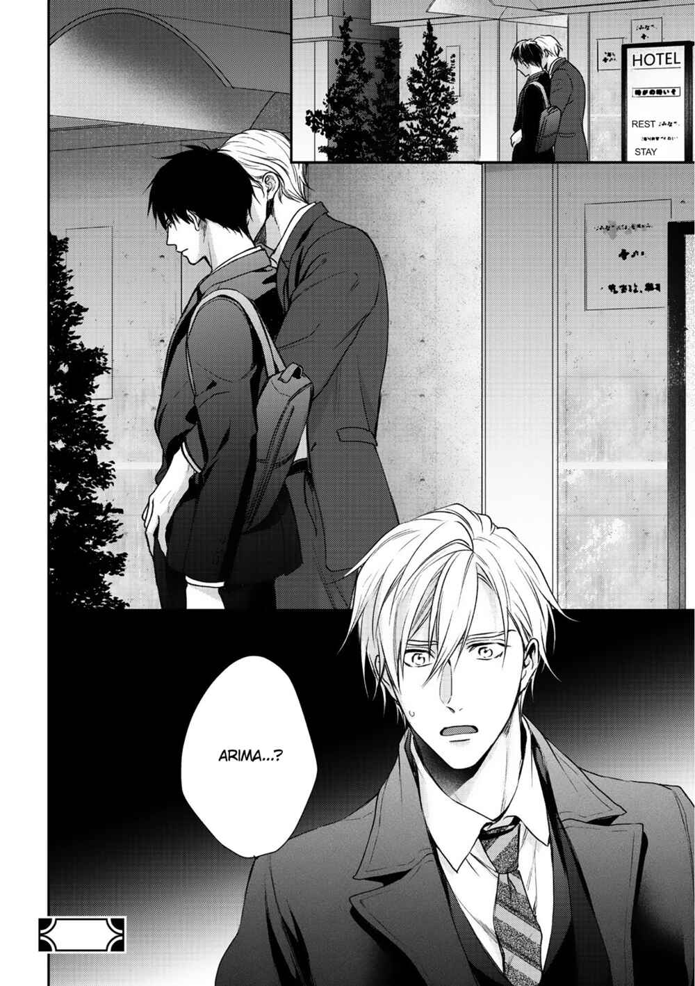 Page 34 Chapter 5 Kimi ni Koisuru Hazu ga Nai