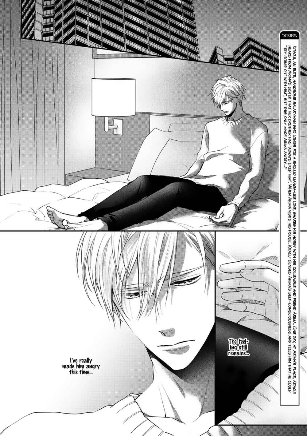 Page 4 Chapter 5 Kimi ni Koisuru Hazu ga Nai