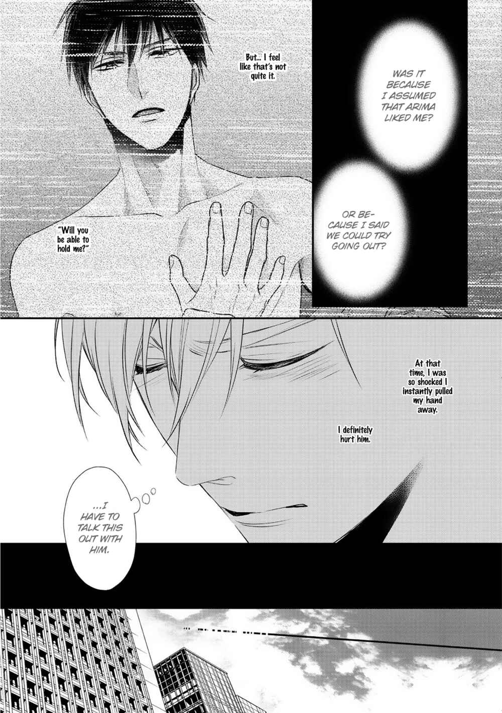 Page 5 Chapter 5 Kimi ni Koisuru Hazu ga Nai