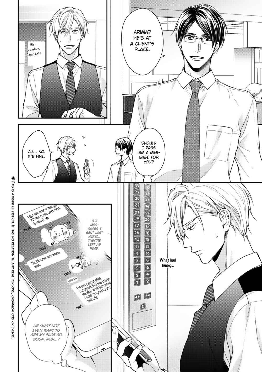 Page 6 Chapter 5 Kimi ni Koisuru Hazu ga Nai