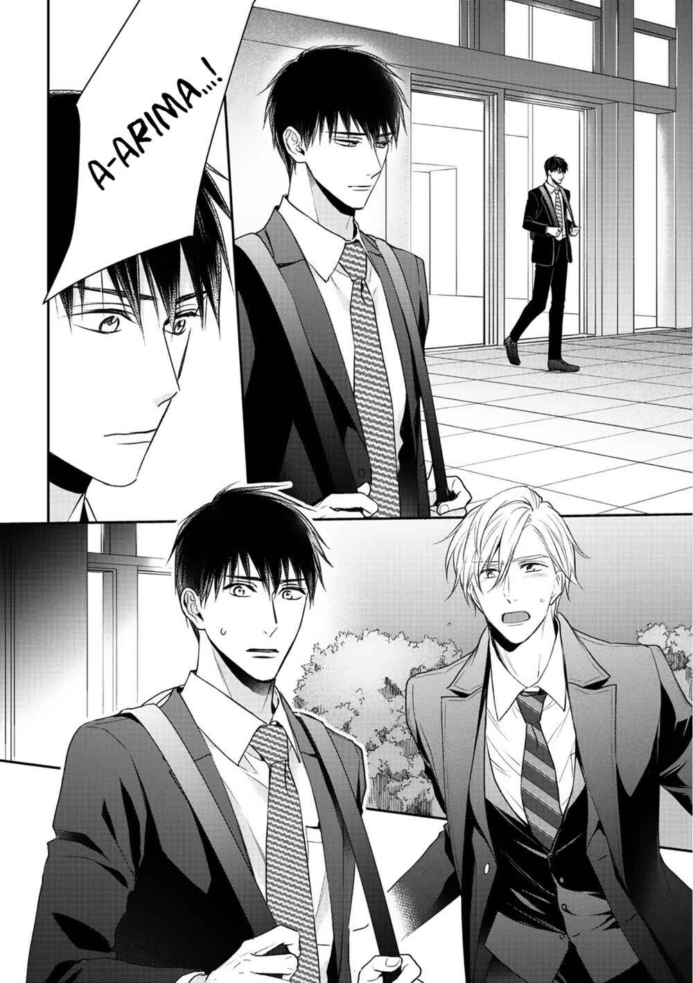 Page 8 Chapter 5 Kimi ni Koisuru Hazu ga Nai
