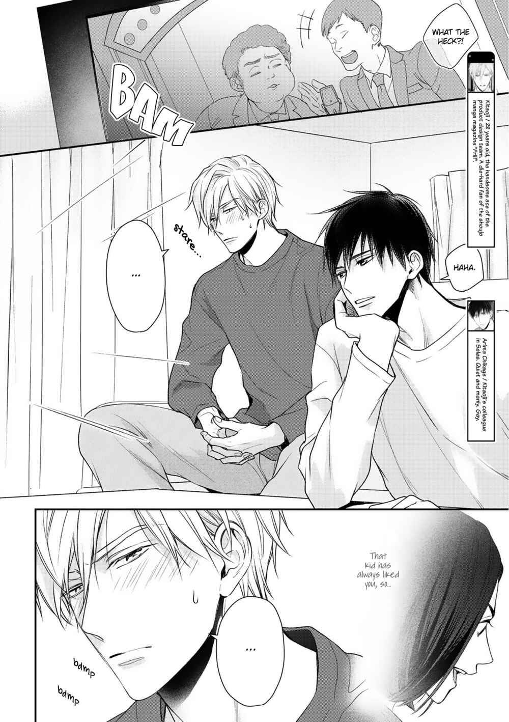 Page 4 Chapter 4 Kimi ni Koisuru Hazu ga Nai