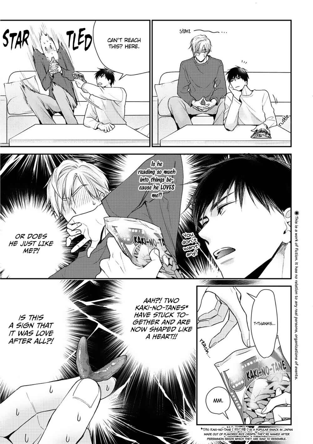 Page 5 Chapter 4 Kimi ni Koisuru Hazu ga Nai