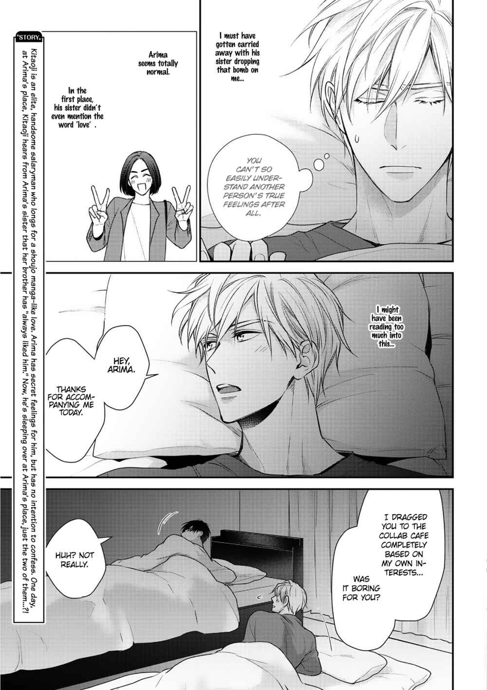 Page 7 Chapter 4 Kimi ni Koisuru Hazu ga Nai