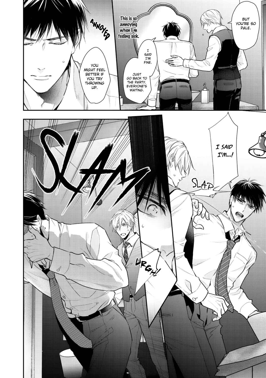 Page 13 Chapter 3 Kimi ni Koisuru Hazu ga Nai