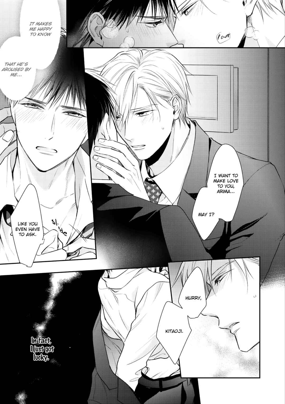 Page 20 Chapter 3 Kimi ni Koisuru Hazu ga Nai