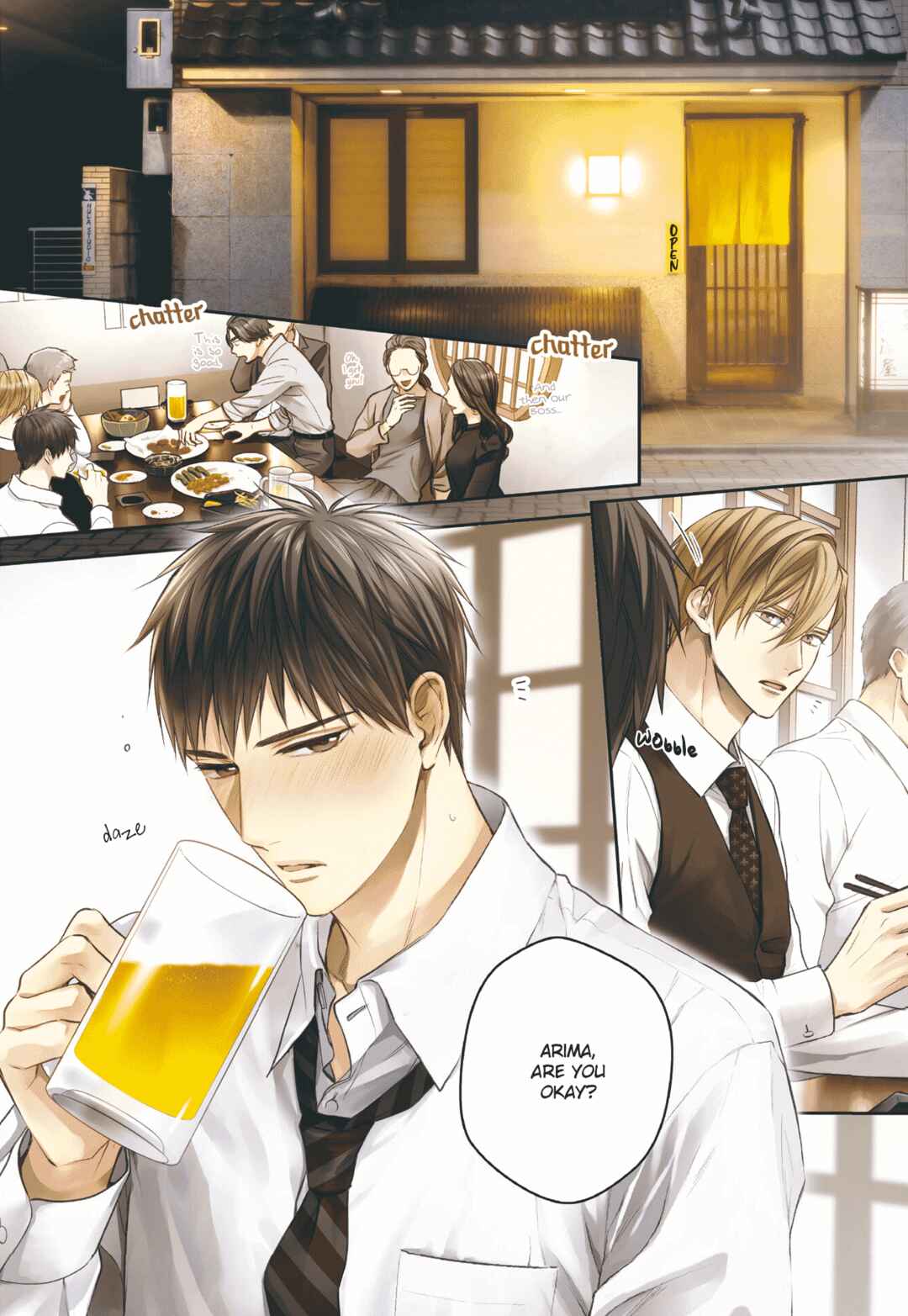 Page 5 Chapter 3 Kimi ni Koisuru Hazu ga Nai