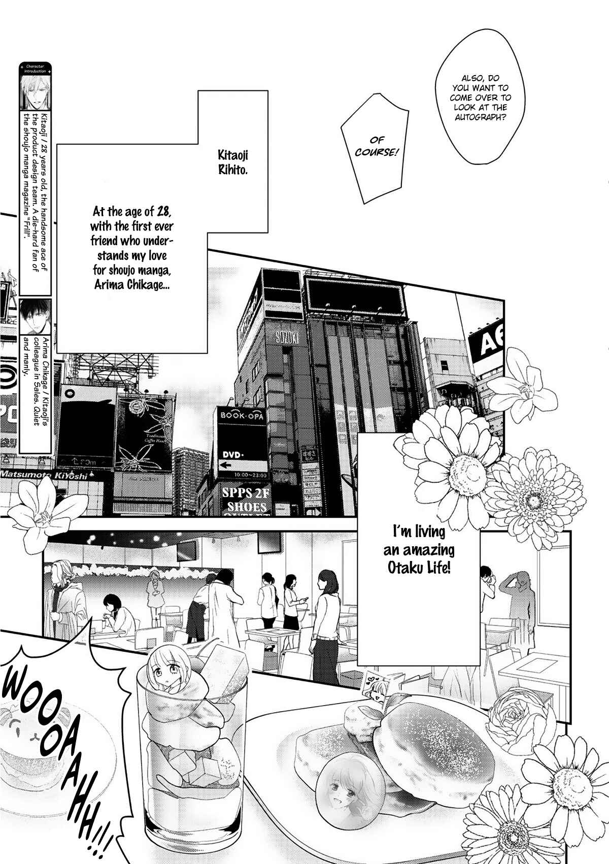 Page 10 Chapter 3 Kimi ni Koisuru Hazu ga Nai