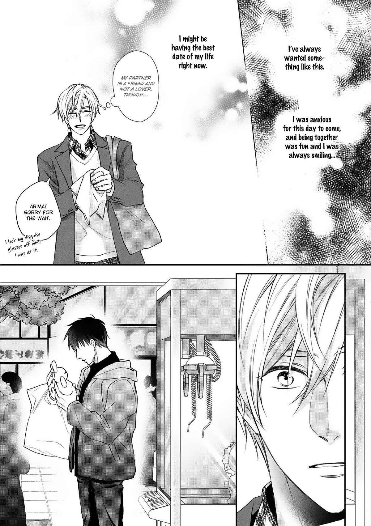 Page 20 Chapter 3 Kimi ni Koisuru Hazu ga Nai