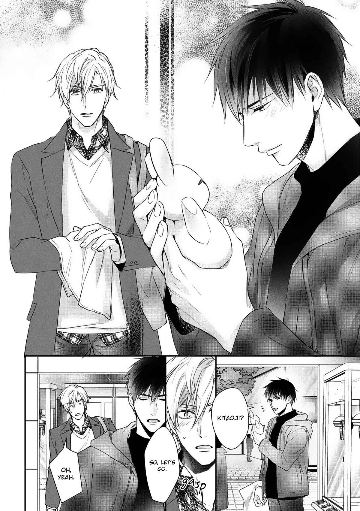 Page 21 Chapter 3 Kimi ni Koisuru Hazu ga Nai