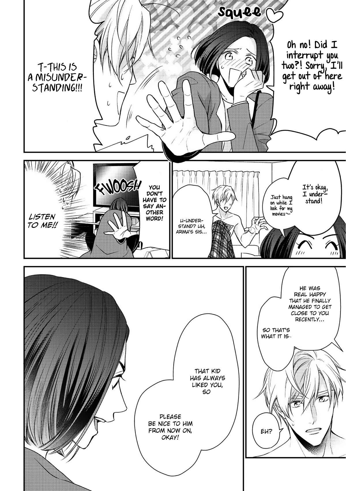 Page 29 Chapter 3 Kimi ni Koisuru Hazu ga Nai