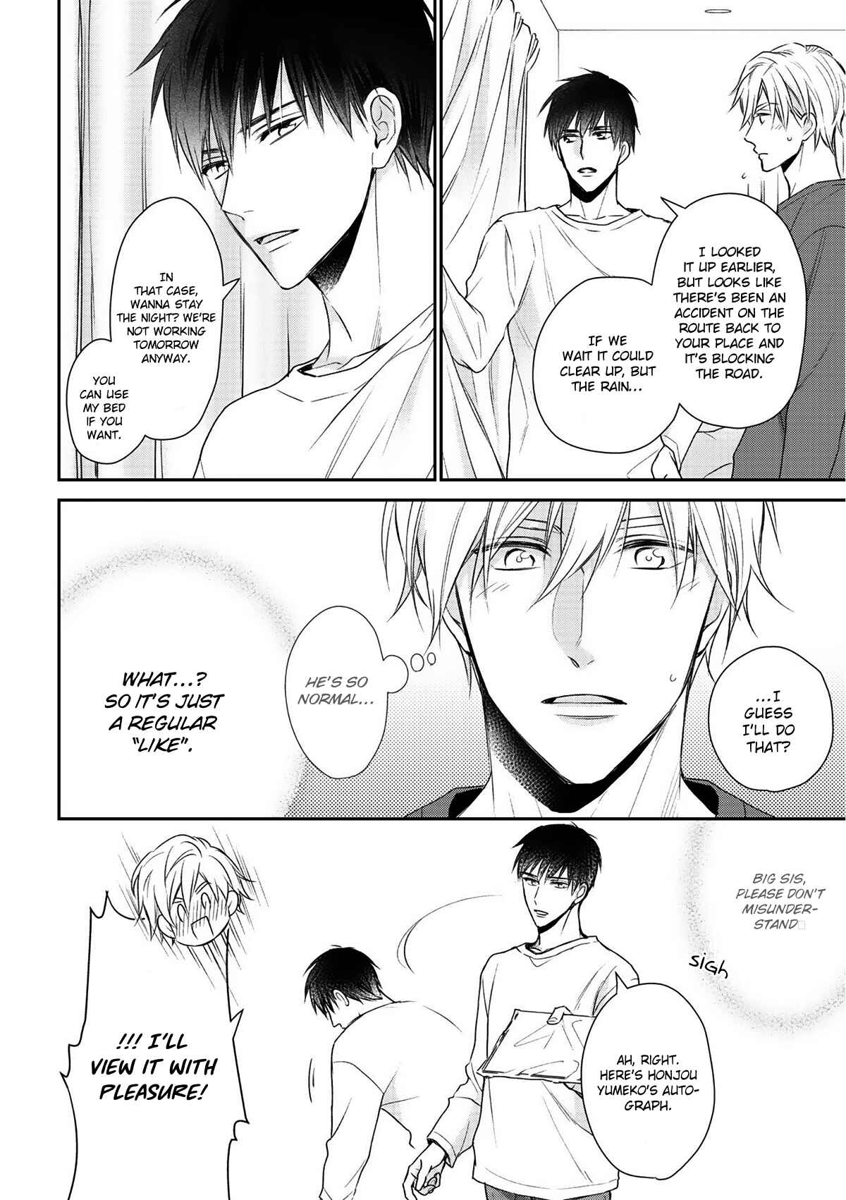 Page 33 Chapter 3 Kimi ni Koisuru Hazu ga Nai