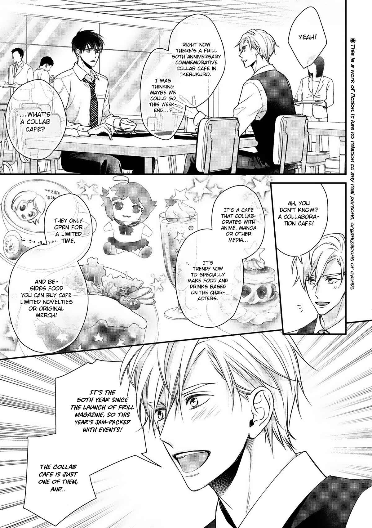 Page 6 Chapter 3 Kimi ni Koisuru Hazu ga Nai
