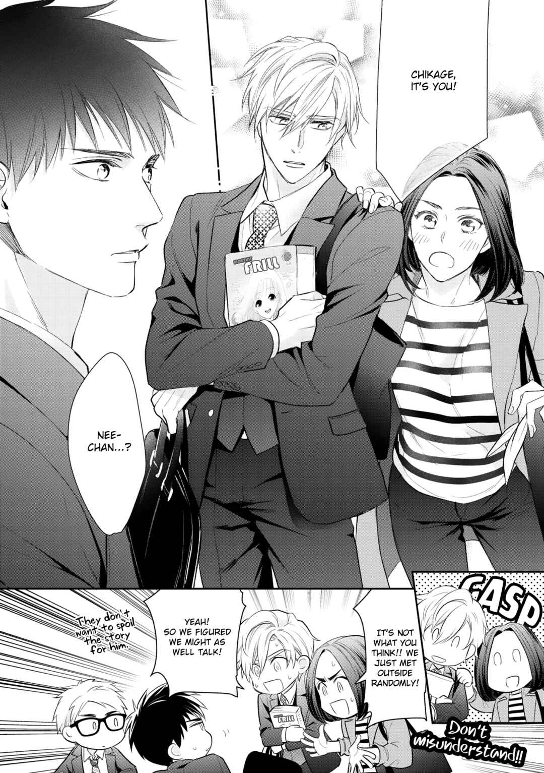 Page 16 Chapter 4 Kimi ni Koisuru Hazu ga Nai