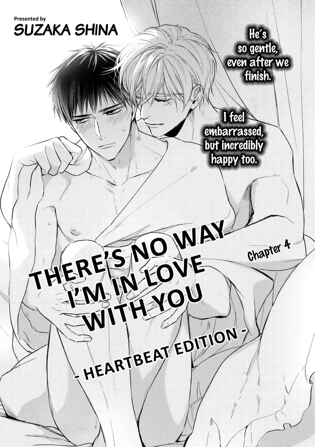 Page 3 Chapter 4 Kimi ni Koisuru Hazu ga Nai