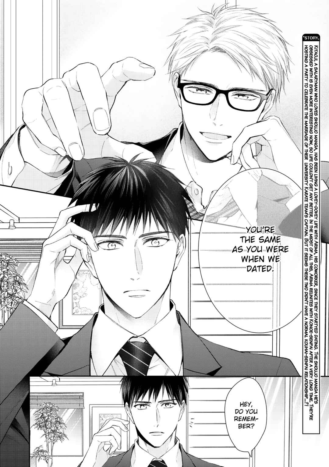 Page 4 Chapter 4 Kimi ni Koisuru Hazu ga Nai